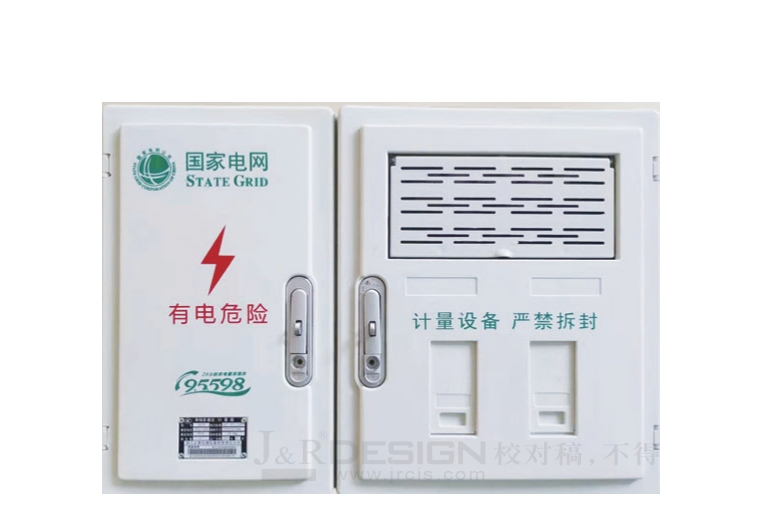 QRX-PXD2-2
