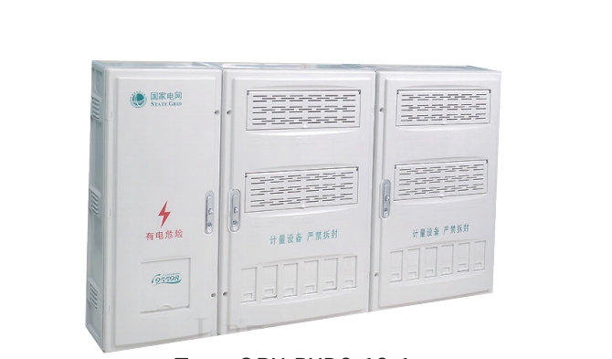 QRX-PXD2-12-1