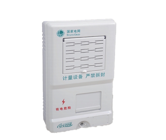 QRX-PXS 1-1