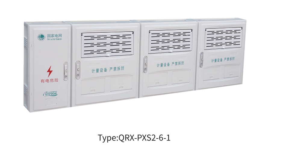 QRX-PXS2-6-1
